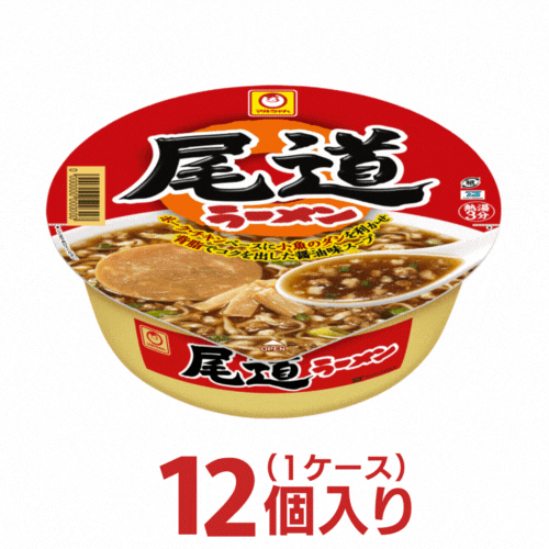 ご当地ラーメン マルちゃん 尾道ラーメン 1ケース（12個入）【送料無料 東洋水産 カップラーメン まとめ買い 中四国限定 地域限定】【沖縄配達休止中です】のサムネイル