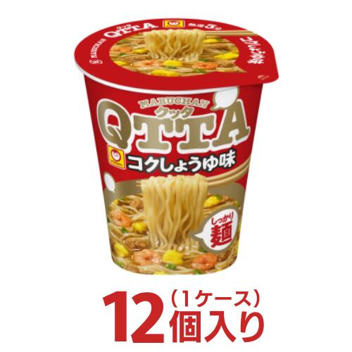 } Nb^(QTTA)@傤䃉[ 1P[Xi12j[MARUCHAN@QTTA@SHO|YU[  mY Jbv[ ܂Ƃߔ d zCgf[]