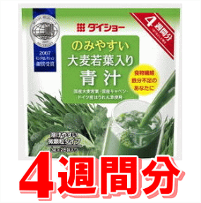 【4週間分】ダイショーのみやすい大麦若葉入り青汁3g×28包入り【ダイショー　青汁】