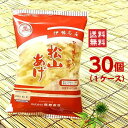 商品画像3