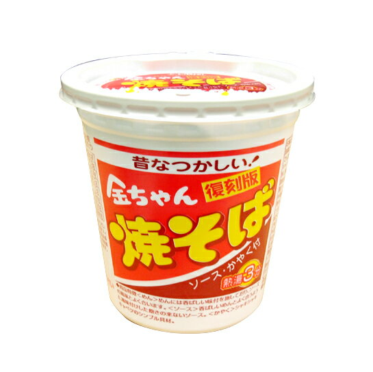 あす楽 金ちゃん焼そば　ネオ 復刻版 箱（1ケース12個入り）【徳島製粉】【沖縄配達休止中です】