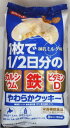 練乳ミルク味のしっとりやわらかい食感のクッキーです。 北海道牛乳と国産小麦を使用し、安心にも美味しさにもこだわりました。 イトウ製菓独自のソフトクッキー技術により、やわらかい食感を実現 北海道牛乳と国産小麦を100％使用した、こだわりの配合 1枚当たりカルシウム341mg、鉄3.4mg、ビタミンD2.8μg配合 ご注意 1日当たりの摂取の目安量 1日当たり1枚を目安にお召し上がりください。 本品は多量摂取により疾病が治癒したり、より健康が増進するものではありません。 一日の摂取目安量を守ってください。 保存方法 直射日光・高温多湿をさけて保存してください。 原材料名 小麦粉（国内製造）、ショートニング、砂糖、果糖ぶどう糖液糖、還元水飴、乳糖、加糖練乳、脱脂粉乳、牛乳、食塩、乳酸菌末（殺菌）／卵殻カルシウム、ピロリン酸第二鉄、香料、ビタミンD、（一部に小麦・卵・乳成分・大豆を含む） 名称 クッキー 内容量 8枚 栄養成分 1枚あたり エネルギー : 62kcal たんぱく質 : 0.9g 脂質 : 2.6g 炭水化物 : 8.8g 食塩相当量 : 0.07g カルシウム : 341mg 鉄 : 3.4mg ビタミンD : 2.8μg 製造・販売元(お問い合わせ先) イトウ製菓株式会社 〒114-0014 東京都北区田端6-1-1 TEL 0120-010-553 商品区分：日本製・菓子 広告文責　有限会社ドラッグフジカワ 電話番号　0895-52-0007 ※賞味期限等の表記について 「西暦年/月/日」の順番でパッケージに記載。