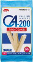 CA-200カルシウムウエハースバニラ味 20枚 栄養機能食品