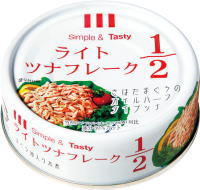 ڥۥƥաۥ饤ȥĥʥե졼1/2ʤޤ70g