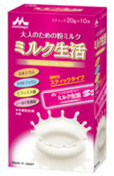 森永 大人のための粉ミルク ミルク生活 スティック (20g×10本)