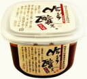 地蔵味噌 吟ジテ醸ス 750gカップ詰