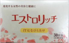 【健康食品】ITはなびらたけエストロリッチ 3粒×30包(約30日分)