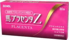 【栄養補助食品】ゼネル馬プラセンタZ 0.3g×30包