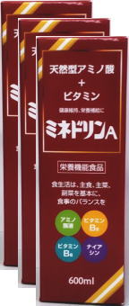 【栄養機能食品】天然アミノ酸+ビ