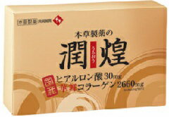 潤うと、からだ煌めく♪ 1.ヒアルロン酸を30mg配合 （ 1日包あたり ） 年齢を重ねるごとに失われていく潤い。カラカラな状態だと皮膚や関節などのトラブルの原因になってしまいます。 ヒアルロン酸は、わずか1gで約6リットルもの水分を保持することができます。 2.華舞コラーゲン2,660mg配合 （ 1日2包あたり ） 華舞コラーゲンは低分子水溶性コラーゲンですので、消化吸収されやすくなっています。 3.節々に働く5つの成分を1包に凝縮 ヒアルロン酸・華舞コラーゲン・N-アセチルグルコサミン・フカヒレコラーゲン・ヘスペリンジン（ビタミンP） こんな方におすすめします。 歩き始める時に違和感がある方 いつまでも若さを保ちたい方 階段の昇り降りが苦手な方 加齢が気になる方 座敷が苦手な方 お召し上がり方 1日2〜4包を目安に、そのままお口の中で溶かしてお飲みいただくか、又はお水等と一緒にお召し上がりください。 牛乳やヨーグルトに混ぜてもおいしくお召し上がりいただけます。 原材料 コラーゲンペプチド(豚皮由来)、砂糖、レモン果汁末、デキストリン、でん粉、イヌリン、コラーゲンペプチド(フカヒレ由来)、N-アセチルグルコサミン、ミカンの皮、酸味料(クエン酸)、ヒアルロン酸、香料、酵素処理ヘスペリジン、増粘剤(キサンタンガム)、(原材料の一部にえび、かに、大豆を含む) 栄養成分 【1スティック当たり】 エネルギー ： 7.56kcal たんぱく質 ： 1.42g 脂質 ： 0.01g 炭水化物 ： 0.46g ナトリウム ： 2.0mg この製品の詳細については下記にお問い合わせください。 〒468-0046 愛知県名古屋市天白区古川町125番地 発売元：本草製薬株式会社 電話 052-892-1287 区分 日本製・健康食品 広告文責：有限会社ドラッグフジカワ TEL 0895-52-0007 ※賞味期限等の表記について 「西暦年/月/」の順番でパッケージに記載。