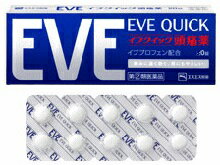 【指定第2類医薬品】EVEイブクイック頭痛薬 40錠