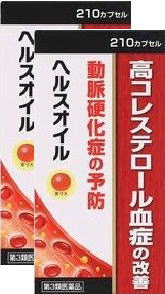 商品説明文 血液中の脂質を減らすと共に血管を強化し、血液循環を改善することで、動脈硬化を予防します。 ソフトカプセルで、有効成分が直接空気に触れないため、安定性に優れています。 使用上の注意 相談すること 1.次の人は服用前に医師、薬剤師又は登録販売者に相談してください (1)医師の治療を受けている人。 (2)薬などによりアレルギー症状を起こしたことがある人。 2.服用後、次の症状があらわれた場合は副作用の可能性があるので、直ちに服用を中止し、この文書を持って医師、薬剤師又は登録販売者に相談してください 〔関係部位〕 〔症 状〕 皮 膚 : 発疹・発赤、かゆみ 消 化 器 : 吐き気、胃部不快感、胸やけ 3.服用後、次の症状があらわれることがあるので、このような症状の持続又は増強が見られた場合には、服用を中止し、この説明文書を持って医師、薬剤師又は登録販売者に相談してください 下痢 4. しばらく服用しても症状がよくならない場合は服用を中止し、この文書を持って医師、薬剤師又は登録販売者に相談してください その他の注意 有効成分・分量 6カプセル（大人1日量）中 トコフェロール酢酸エステル（ビタミンE） : 10mg ジパルミチン酸ピリドキシン（ビタミンB6）: 10mg カルバゾクロム : 2mg 混合植物油 : 1170mg （リノール酸として : 750mg） 添加物硬化油、ゼラチン、グリセリン、パラオキシ安息香酸エチル、パラオキシ安息香酸プロピル、ポリオキシエチレン硬化ヒマシ油60を含有する。 効能・効果 動脈硬化症の予防、高コレステロール血症の改善 用法・用量 成人1回 2カプセル 1日3回食後に服用してください。 15才未満の小児は服用しないでください。 保管および取扱い上の注意 (1)直射日光の当たらない湿気の少ない涼しい所に密栓して保管してください。 (2)小児の手の届かない所に保管してください。 (3)他の容器に入れかえないでください。(誤用の原因になったり品質が変わることがあります。) (4)使用期限の過ぎた製品は服用しないでください。 (5)製品は取り出すときに濡れた手で触らないようにご注意下さい。（品質が変わる原因となります） また開封後は服用のつど、しっかりフタを閉めて6ヶ月以内を目安に服用してください。 製造・販売元(お問い合わせ先) 中央薬品株式会社 富山県富山市西四十物町4-9 TEL 076-493-5010 お問い合わせ受付時間 午前9時〜午後5時(土、日、祝日を除く) 商品区分：日本製 ・【第3類医薬品】 使用期限：出荷時、使用期限まで半年以上あるものをお送りします。 広告文責　有限会社ドラッグフジカワ 電話番号　0895-52-0007