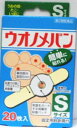 ウオノメバンは、使用法が簡単で、いつでもどこでも容易に手当ができます。 また、ソフトな保護パッド付で、歩くときの痛みをやわらげます。 固定用絆創膏付。 用法・用量 被覆してある剥離紙をはぎとり、中央部のサリチル酸絆創膏が患部を覆うように貼りつけてください。 さらに、必要に応じて、固定用絆創膏で固定してください。 1日毎に交換してください。 特に、ご入浴後の使用は、よりいっそう効果的です。 交換の際には白くなった角質部を消毒したピンセットなどで取り除き、引き続き完全に取り切るまで本品の使用を繰り返してください。 特に、うおの目はまん中の堅くなった角質の「しん」を完全に取り除かないと再発します。 動きやすい患部やズレやすい所で使用する場合は、固定用絆創膏でさらにしっかり固定してください。 用法・用量に関連する注意 (1)定められた用法を守ってください。 (2)小児に使用させる場合には、保護者の指導監督のもとに使用させてください。 (3)目に入らないように注意してください。万一目に入った場合は、すぐに水又はぬるま湯で洗い、直ちに眼科医の診療を受けてください。 (4)外用のみ使用してください。 (5)患部の周りの皮膚につかないよう、よく注意して使用してください。 (6)入浴時には必ず取りはずしてください。 使用上の注意 してはいけないこと (守らないと現在の症状が悪化したり、副作用が起こりやすくなる。) 次の部位には使用しないでください。 1.目の周囲、粘膜、やわらかい皮ふ面(首の回り等)、顔面等。 2.炎症又は傷、化膿のある患部等 3.群生したいぼ、身体に多発したいぼ 4.みずいぼ 5.湿ったいぼ 6.外陰部や肛門周囲にできたぶよぶよしたいぼ 7.褐色か淡黒色の扁平に隆起した老人性いぼ 8.かきキズにそって一列にできた若年性扁平いぼ 相談すること 1.次の人は使用前に医師又は薬剤師に相談してください。 (1)乳幼児 (2)本人又は家族がアレルギー体質の人。 (3)薬によりアレルギー症状を起こしたことがある人。 (4)化粧品等によるアレルギー症状（例えば、発疹・発赤、かゆみ、かぶれ等）を起こしたことがある人 (5)妊婦又は妊娠していると思われる人 (サリチル酸の内服による動物実験で、胎児の奇形を起こす作用が報告されています。) (6)糖尿病の治療を受けている人(糖尿病患者は感染抵抗力が低下しています。角質を取る際に皮ふを傷つけてしまった場合、感染しやすくなります。) 2.本品をいぼにご使用の場合、本品が有効なのは、角質化された表面のざらざらした硬いいぼです。 他のいぼについては専門医に相談してください。 3.次の場合は、直ちに使用を中止し、この説明書を持って医師又は薬剤師に相談してください。 (1)使用後、次の症状があらわれた場合 関係部位：症状 皮ふ : 発疹・発赤、かゆみ (2)本品を長期間使用しても症状の改善が見られない場合 効果・効能 魚の目、たこ、いぼ 成分・分量 膏体100g(1000cm2)中 サリチル酸 50g 薬効部分直径Sサイズ5mm、 添加物として、精製ラノリン、ロジンエステル、その他2成分を含有する 保管上の注意 1．直射日光をさけ、なるべく湿気の少ない涼しい所に保管してください。 2．小児の手の届かない所に保管してください。 3．誤用をさけ、品質を保持するため、他の容器(袋)に入れかえないでください。 この製品の詳細につきましては、下記までお問い合わせください。 製造販売元 阿蘇製薬株式会社 TEL 096-232-3933 発売元 オールジャパンドラッグ株式会社 区分 日本製・第2類医薬品 広告文責　ドラッグフジカワ TEL 0895-52-0007