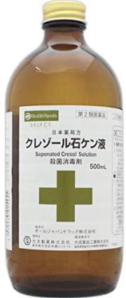 2ʡ 쥾Х 500mL ݡ