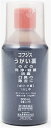 【第3類医薬品】コフジスうがい薬 300ml