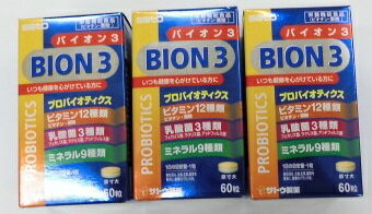 【栄養機能食品】BION3バイオン3、60粒(6...の商品画像