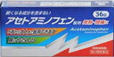 アセトアミノフェンK錠は、熱や痛みの司令塔である脳の体温調節中枢や痛みを伝える神経に作用し、発熱や頭痛などのつらい症状に効果をあらわすアセトアミノフェンの錠剤です。 胃を守るプロスタグランジンにはほとんど影響しないので、胃にやさしく、また眠くなる成分は含まれておりません。 5才のお子様から大人まで幅広くお使いいただけます。 使用上の注意 してはいけないこと (守らないと現在の症状が悪化したり、副作用が起こりやすくなる) 1.次の人は服用しないこと (1)本剤又は本剤の成分によりアレルギー症状を起こしたことがある人。 (2)本剤又は他の解熱鎮痛薬、かぜ薬を服用してぜんそくを起こしたことがある人。 2.本剤を服用している間は、次のいずれの医薬品も服用しないこと 他の解熱鎮痛薬、かぜ薬、鎮静薬 3.服用前後は飲酒しないこと 4.長期連用しないこと 相談すること 1.次の人は服用前に医師又は薬剤師に相談してください。 (1)医師又は歯科医師の治療を受けている人。 (2)妊婦又は妊娠していると思われる人。 (3)高齢者。 (4)薬などによりアレルギー症状を起こしたことがある人。 (5)次の診断を受けた人。 心臓病、腎臓病、肝臓病、胃・十二指腸潰瘍 2.服用後、次の症状があらわれた場合は副作用の可能性があるので、直ちに服用を中止し、この文書を持って医師、薬剤師又は登録販売者に相談すること 有効成分・分量 9錠中 アセトアミノフェン 900mg 添加物としてヒドロキシプロピルセルロース、ステアリン酸Mg、無水ケイ酸、セルロースを含有する。 効能・効果 ○頭痛・月経痛（生理痛）・歯痛・抜歯後の疼痛・咽喉痛・耳痛・関節痛・神経痛・腰痛・筋肉痛・肩こり痛・打撲痛・骨折痛・ねんざ痛・外傷痛の鎮痛 ○悪寒・発熱時の解熱 用法・用量 1日3回を限度とし、なるべく空腹時をさけて服用してください。 服用間隔は4時間以上おいてください。 15才以上　3錠 11～14才　2錠 5～10歳　1錠 5才未満　服用しないこと 保管および取扱い上の注意 (1)直射日光の当たらない湿気の少ない涼しい所に保管してください。 (2)小児の手の届かない所に保管してください。 (3)他の容器に入れ替えないでください(誤用の原因になったり品質が変わります。)。 (4)使用期限をすぎた製品は服用しないでください。 製造・販売元(お問い合わせ先) 小林薬品工業株式会社 〒500-8288 岐阜県岐阜市中鶉1丁目139番地 TEL 0120-584-419 お問い合わせ受付時間 午前10時〜午後4時(土、日、祝日を除く) 商品区分：日本製 ・【第2類医薬品】 使用期限：出荷時、使用期限まで半年以上あるものをお送りします。 広告文責　有限会社ドラッグフジカワ 電話番号　0895-52-0007