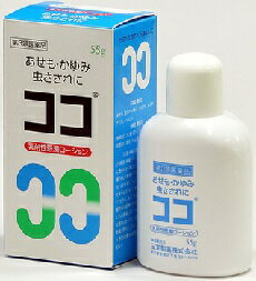 3ʡۥ 55g