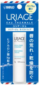 ユリアージュ ユリアージュ モイストリップバニラの香り 4g 【メール便対応、メール便発送5個まで】