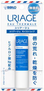 ユリアージュ ユリアージュ モイストリップ無香料 4g 【メール便対応、メール便発送5個まで】