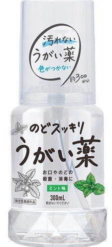 お口やのどの殺菌・消毒に ミント味ですっきり、さわやかに 色のつかないうがい薬だから、洗面台などが汚れない 効能・効果 口腔内及びのどの殺菌・消毒・洗浄、口臭の除去 用法・用量 1回約1mLを約50mLの水にうすめてうがいしてください。 1日数回うがいしてください。 用法用量に関連する注意 (1) 用法用量を厳守してください。 (2) 小児に使用させる場合には、保護者の指導監督のもとに使用させてください。 (3) うがい用にのみ使用してください。 (4) 使用のつどうすめ、うすめた後は早目に使用してください。 (5) 原液のまま使用しないでください。 成分・分量 100mL中 セチルピリジニウム塩化物水和物0.25g、グリチルリチン酸二カリウム0.25g含有 添加物として&#8467;-メントール、ハッカ油、ユーカリ油、ウイキョウ油、サッカリンナトリウム水和物、ポリオキシエチレン硬化ヒマシ油60、エタノール、香料 使用上の注意 相談すること 1.次の人は使用前に医師又は薬剤師に相談してください。 (1)医師の治療を受けている人。 (2)次の症状のある人。口内のひどいただれ 2.次の場合は、直ちに使用を中止し、この製品を持って医師又は薬剤師に相談してください。 (1)使用後、次の症状があらわれた場合。 口：刺激感 (2) 5〜6日間使用しても症状がよくならない場合。 保管及び取扱い上の注意 (1) 高温をさけ、直射日光の当たらない涼しい所に保管してください。 (2) 小児の手の届かない所に保管してください。 (3) 他の容器に入れ替えないでください。（誤用の原因になったり品質が変わることがあります。） (4) 容器が変形するおそれがあるので、車の中など高温になる場所に放置しないでください。 (5) プラスチック類、塗装面に付着すると変質することがあるので、付着しないように注意してください。 (6) 使用期限を過ぎた製品は使用しないでください。 (7) 持ち運ぶときは必ずボトル部分を持ってください。 （カップを持つとボトルがはずれて落下するおそれがあります。） この製品の詳細については下記にお問い合わせください。 健栄製薬株式会社 〒541-0044 大阪市中央区伏見町2-5-8 電話：06-623-5626 区分　日本製・指定医薬部外品 使用期限：出荷時、使用期限まで半年以上あるものをお送りします。 広告文責　ドラッグフジカワ 電話番号　0895-52-0007