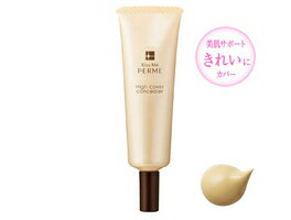 【KissMe FERM】キスミーフェルムハイカバーコンシーラー 12g