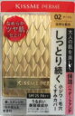 商品説明文 自然な肌色 水なし専用、鏡・スポンジ付。 SPF25 PA++ よれずに密着、表情ジワにも対応。 小ジワ・毛穴・くすみを長時間カバー。 なめらかにフィット、肌のうるおいキープ。 しっとりうるおう美容液成分配合。 ぴったり密着して、よれにくい長持ち設計。 美容液成分配合 : ヒアルロン酸・コラーゲン・ローヤルゼリーエキス ・カミツレエキス・アルガンオイル（すべて保湿成分） 皮フ刺激テスト済み（すべての方に皮フ刺激が起こらないというわけではありません。） ご注意 傷、はれもの、湿疹等、異常のあるときは、ご使用をおやめください。 使用中、又は使用後日光にあたって赤味、はれ、かゆみ、刺激等の異常があらわれたときは使用を中止し皮膚専門医等へご相談をおすすめします。 そのまま他の化粧品も含めて使用を続けますと悪化することがあります。 極端に高温又は低温、直射日光にあたるところには置かないでください。 使用方法 化粧下地で整えたお肌に、スポンジで少量ずつムラなく伸ばしてください。 スポンジはぬらさずにご使用ください。 成分 タルク、合成フルオロフロゴパイト、ジフェニルシロキシフェニルトリメチコン、窒化ホウ素、ナイロン−12、メトキシケイヒ酸エチルヘキシル、酸化亜鉛、メタクリル酸メチルクロスポリマー、ワセリン、アルミナ、リンゴ酸ジイソステアリル、アルガニアスピノサ油、ヒアルロン酸Na、ローヤルゼリーエキス、水溶性コラーゲン、カミツレ花エキス、（ジフェニルジメチコン／ビニルジフェニルジメチコン／シルセスキオキサン）クロスポリマー、（HDI／トリメチロールヘキシルラクトン）クロスポリマー、ジメチコン、水酸化Al、シリカ、ステアリン酸、オキシ塩化ビスマス、ハイドロゲンジメチコン、フェノキシエタノール、デシレングリコール、含水シリカ、ラウロイルリシン、ポリメチルシルセスキオキサン、水、ミリスチン酸オクチルドデシル、BG、BHT、トコフェロール、酸化チタン、酸化鉄、マイカ 内容量 : 11g 製造・発売元(輸入品の場合、輸入元)・(お問い合わせ先) 株式会社伊勢半 〒102-8370 東京都千代田区四番町6番11号 TEL 03-3262-3123 商品区分：日本製 ・化粧品、ファンデーション 広告文責　有限会社ドラッグフジカワ 電話番号　0895-52-0007