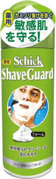 【Schick】シック薬用シェーブガードシェービングフォーム 200g SG-850