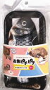 お魚ピチピチ フナ 1個 動くネコのおもちゃ またたびパック付(4)