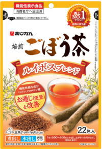 【あじかん】ルイボスごぼう茶 1.3g×22包 機能性表示食品