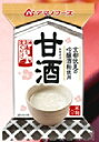 【アマノフーズ】お湯をそそぐだけフリーズドライ甘酒、アマノフーズ甘酒 12g×10個セット