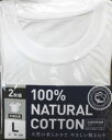 【アイ・フィット工業】抗菌防臭Tシャツ丸首Lサイズ 白 2枚組