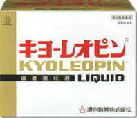 【第3類医薬品】滋養強壮剤キヨーレオピンw 60ml×4本