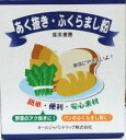 【食品添加物】重曹(炭酸水素ナトリウム) 500g