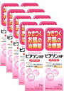 【第2類医薬品】ピアソンHPクリーム 50g×10個セット (ヒルドイドのジェネリック)