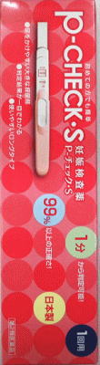 商品説明文 生理予定日の1週間後から検査可能な妊娠検査薬です。 採尿部に尿をかけるだけの簡単操作で、1分から判定可能です。 99％以上の正確さ 判定結果が一目でわかります。 使いやすいロングタイプ ※本製品は避妊目的での使用を禁止しております。 使用上の注意 してはいけないこと (守らないと現在の症状が悪化したり、副作用が起こりやすくなる) 検査結果から、自分で妊娠の確定診断をしないでください。 判定が陽性であれば妊娠している可能性がありますが、正常な妊娠かどうかまで判別できませんので、できるだけ早く医師の診断を受けてください。 妊娠の確定診断とは、医師が問診や超音波検査などの結果から総合的に妊娠の成立を診断することです。 相談すること 1.不妊治療を受けている人は使用前に医師に相談してください。 2.判定が陰性であっても、その後生理が始まらない場合、再検査するか医師に相談してください。 有効成分・分量 1スティック中 マウスモノクローナル抗hCG抗体1.0μg マウスモノクローナル抗hCG抗体結合金コロイド6.0μg 効能・効果(使用目的) 尿中のヒト絨毛性性腺刺激ホルモン（hCG）の検出・妊娠の検査 用法・用量(使用方法) 検査の仕方 1．準備 アルミ袋からテストスティックを取り出し、先端のキャップをはずします。 ※アルミ袋は使用直前まで開封しないでください。 キャップをテストスティックの反対側にはめ、キャップのグリップ部を持ちます。 2．採尿 A．尿をかける または B．尿につける A．採尿部を下に向けて、尿が採尿部全体にかかるように5秒以上たっぷりかけてください。 B．または、紙コップ等に尿を採り、採尿部全体がつかるように10秒間尿につけてください。 3．静置 1〜3分待つ 採尿部を下に向けたままキャップをかぶせ、平らな場所に置き、1〜3分待ってください。 判定の仕方 1．最初に○窓に赤紫色のライン（終了ライン）が出ていることを確認してください。 2．次に□窓に赤紫色のライン（判定ライン）が出ているかどうかを観察してください。 3．下記の説明に従って判定してください。 ※10分を過ぎての判定は避けてください。 陽性：□窓に赤紫のライン（判定ライン）が出た場合 妊娠反応が認められました。妊娠している可能性があります。 陰性：□窓に赤紫のライン（判定ライン）が出ない場合 今回の検査では妊娠反応は認められませんでした。しかし、その後も生理が始まらない場合は、およそ1週間後に再検査するかまたは医師にご相談ください。 保管および取扱い上の注意 直射日光をさけ、なるべく涼しい所に保管してください。 使用期限の過ぎたものは使用しないでください。 使用直前までテストスティックのアルミ袋は破らないでください。 品質を保持するために、他の容器に入れ替えないでください。 検査時期に関する注意 1.生理周期が順調な場合 この検査薬では、生理の周期が順調な場合は、生理予定日のおおむね1週間後から検査ができます。 しかし、妊娠の初期では、人によってはまれに尿中のhCGがごく少ないこともあり、陰性や不明瞭な結果を示すことがあります。 このような結果がでてから、およそ1週間たってまだ生理が始まらない場合には、再検査するか又は医師にご相談ください。 2.生理周期が不規則な場合 生理の周期が不規則な場合は、前回の周期を基準にして予定日を求め、おおむねその1週間後に検査してください。 結果が陰性でもその後生理が始まらない場合には、再検査するか又は医師にご相談ください。 廃棄に関する注意 使用後のテストスティックは、プラスチックゴミとしてお住まいの地域の廃棄方法に従って廃棄してください。 製造・販売元(お問い合わせ先) 株式会社ミズホメディー 〒841-0048 佐賀県鳥栖市藤木町5番地の4 TEL 0120-85-0323 お問い合わせ受付時間 午前9時〜午前12時、午後1時〜午後5時(土、日、祝日を除く) 商品区分：日本製 ・【第2類医薬品】 使用期限：出荷時、使用期限まで半年以上あるものをお送りします。 広告文責　有限会社ドラッグフジカワ 電話番号　0895-52-0007