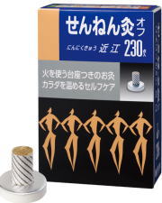 よもぎから作られる「もぐさ」+「にんにく」成分が特徴のせんねん灸。 「にんにく」成分は「もぐさ」に巻き込んでありますので、点火するだけでにんにく灸ができます。 にんにくは血行を良くしカラダを温める特長があります。 足など皮膚が厚く温熱の感じにくい箇所におすすめです。 ご使用方法 1.台座のウラの薄紙をはがしてください。 2.ライター・マッチ等で巻きもぐさに火をつけてください。 3.説明書をご参考にして、ツボに順次施灸してください。 4.熱さを強く感じられる方は、すぐに取り除いてください。 使用上の注意 熱さを強く感じられる方は、すぐ取り除いてください。水泡が生じ痕が残る場合があります。 お肌の弱い部分(特に腹部)のご使用には十分ご注意ください。 顔面の施灸はさけてください。 幼児の手の届く所に置かないでください。 使用上の注意を必ずお読みいただき、正しくお使いください。 この製品詳細のお問い合わせ先 〒526-0244 滋賀県長浜市内保町77番地 セネファ株式会社 TEL 0120-78-1009 受付時間9時〜17時(土・日・祝祭日は除く) 区分　日本製・きゅう 広告文責　有限会社ドラッグフジカワ 電話番号　0895-52-0007