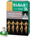 せんねん灸オフソフトきゅう 竹生島 230点入