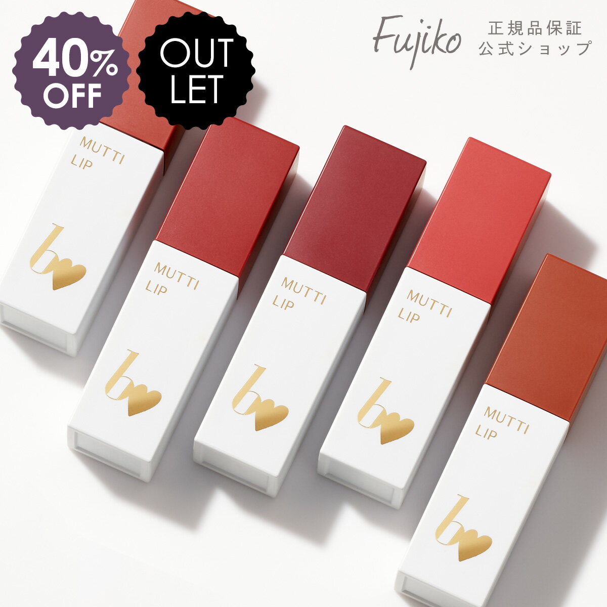 Black Friday 40%OFF ŷԾŹꤪ [ȥå//Բ] [bidol] ӡɥ äåR (˥塼...