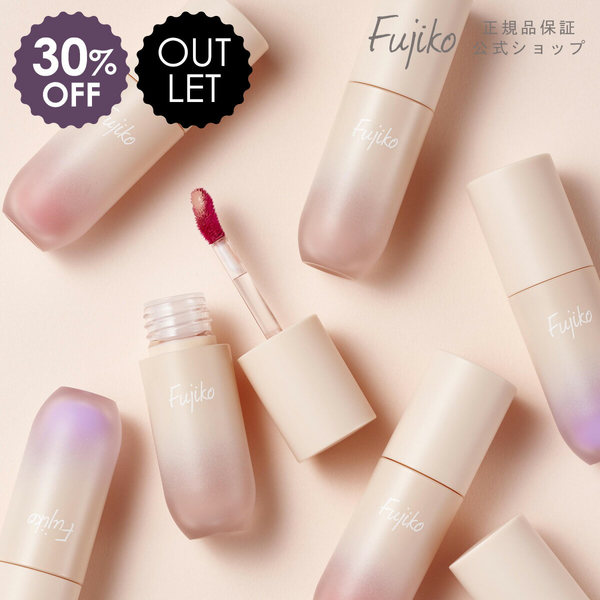 Black Friday 30%OFF ŷԾŹꤪ [ȥå//Բ] [Fujiko] ե ̥ (SUISAI CH...