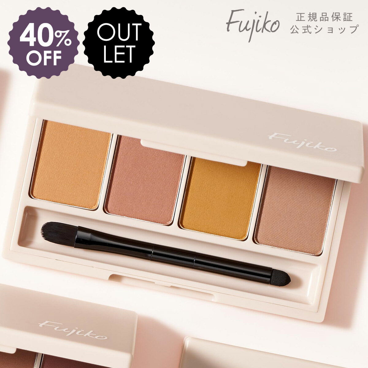 Black Friday ݥ10 40OFF ŷԾŹꤪ [ȥå//Բ] [Fujiko] ե ­ѥ ...
