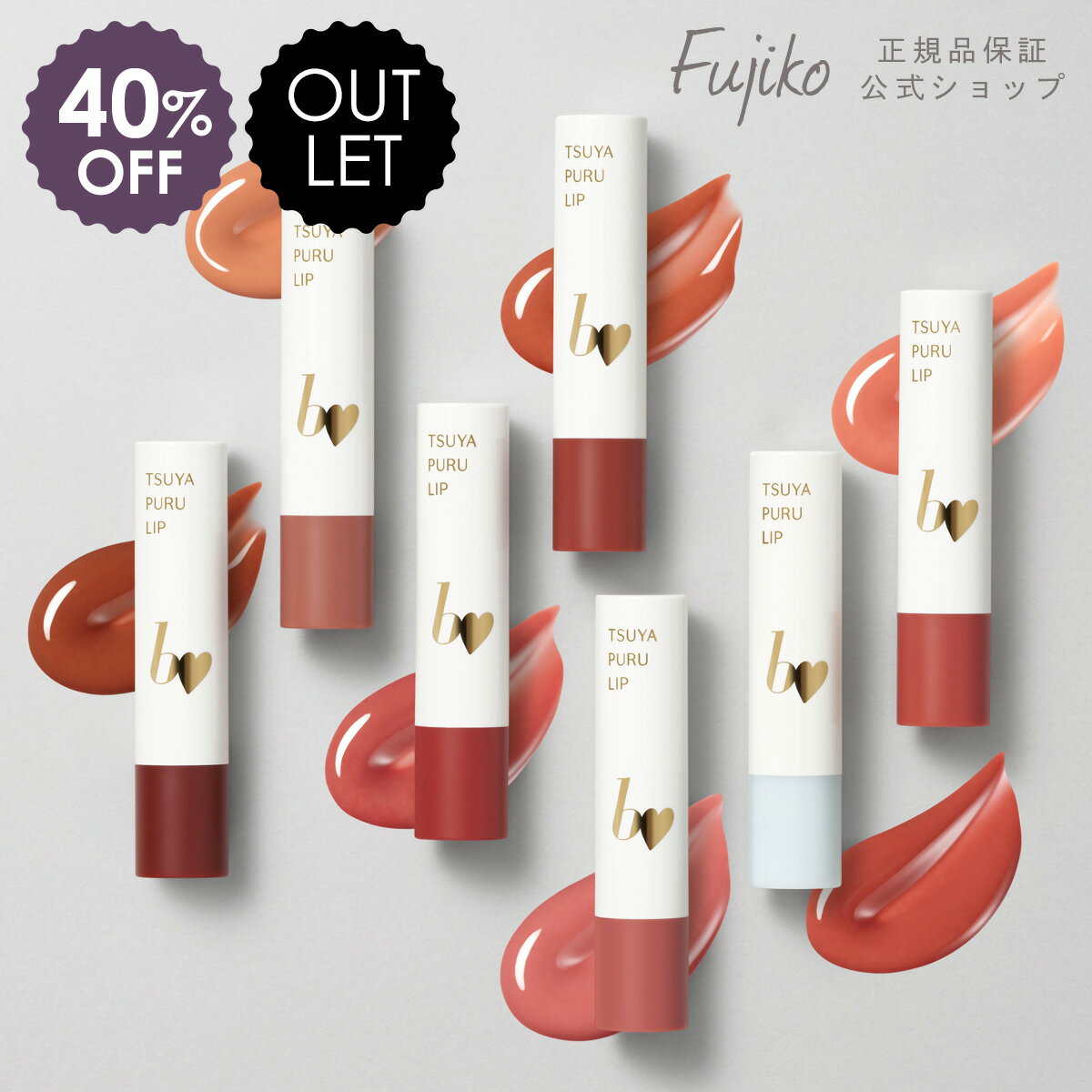 Black Friday 40%OFF ŷԾŹꤪ [ȥå//Բ] [bidol] ӡɥ ĤפåR (˥塼...