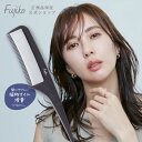 ホーユー ミニーレ ウイウイ デザインジャム 4 ＜ヘアスタイリング＞　80g ｜ウォーターワックス＆ハードジェル　｜　NC