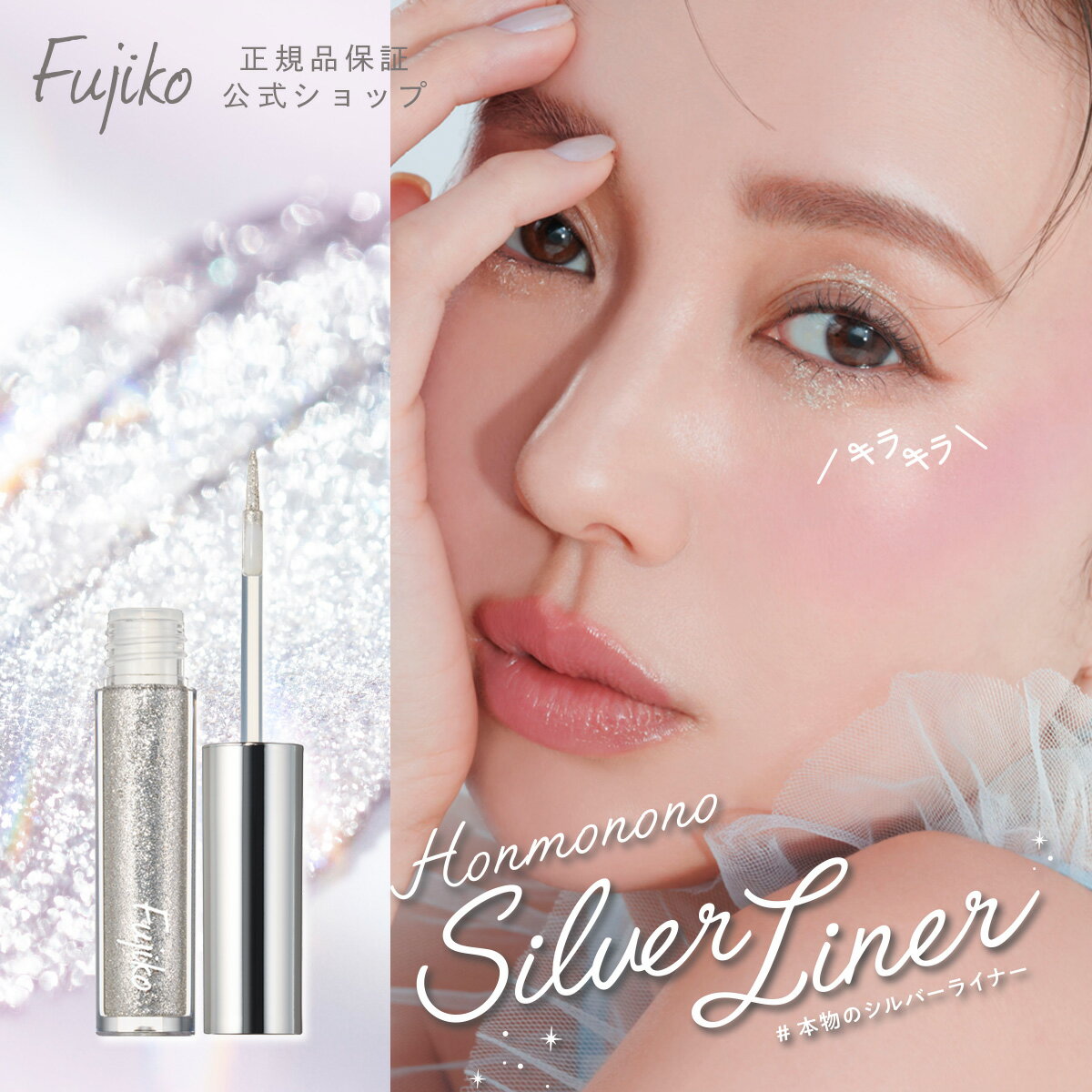 [Fujiko]եʪΥС饤ʡåɥ饤ʡᥰåꥢ륷Сѡ󥰥饹ƥ󥰸̥饭Ĺ֥39shopץץ«ʳ[ʤܡkanalabo]