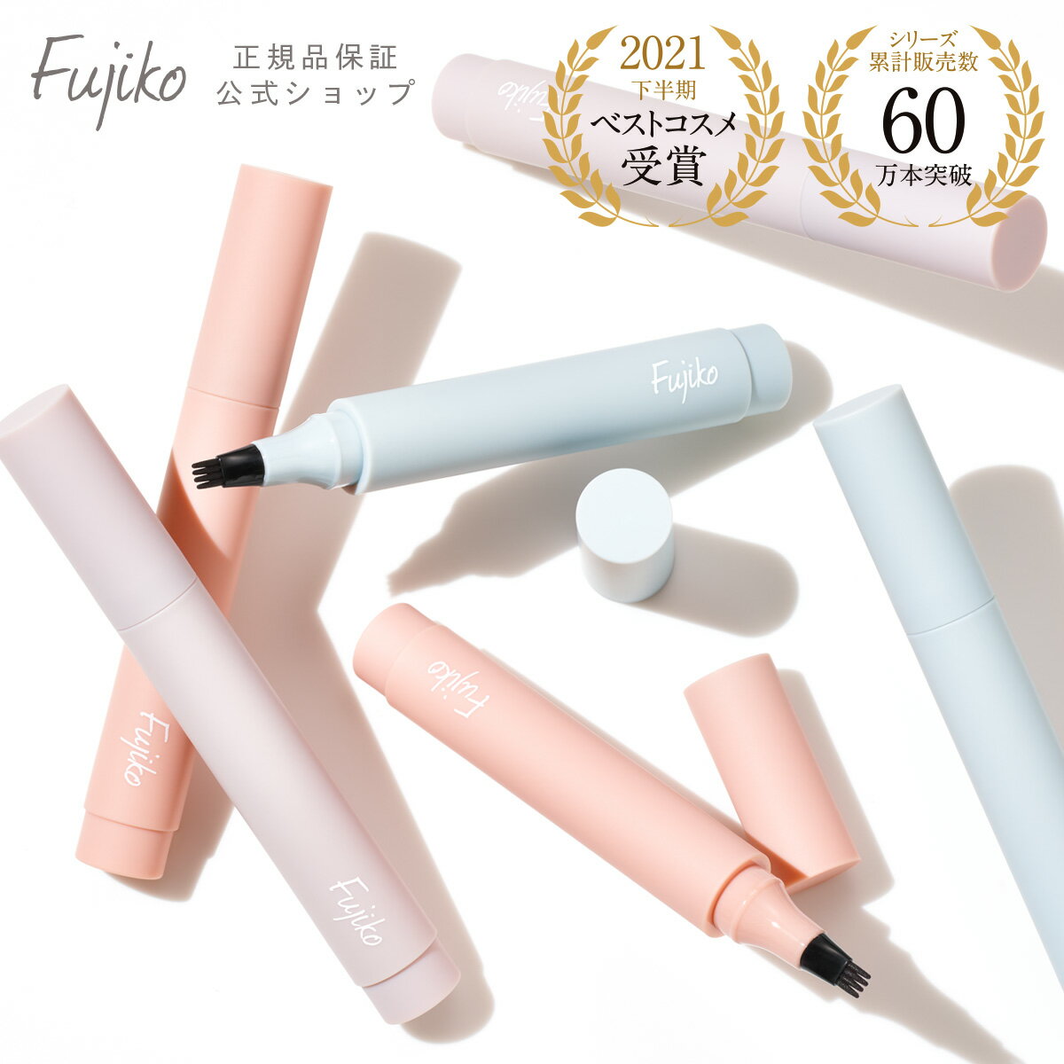 []Fujikoۥե­ƥSVƥȥ֥ޥ饢֥ꥭåɥ֥ڤ˽񤱤ڥ󥿥ץץ롼եե˥塼