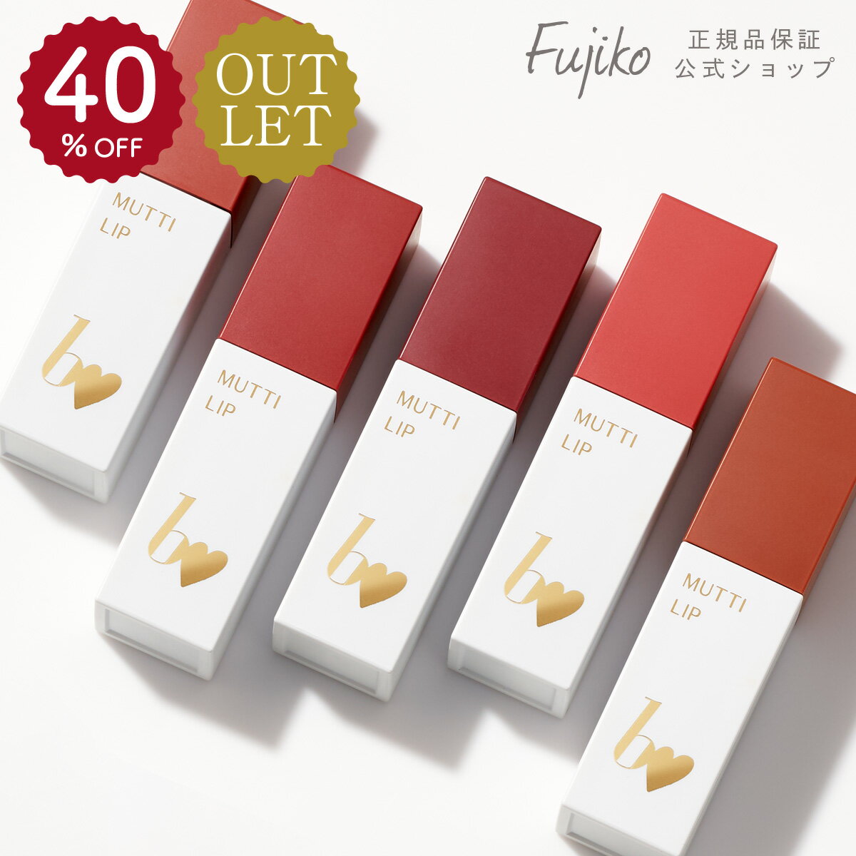 ���٥�ȴ��ָ��� �ݥ����10�� 40%OFF ��ŷ�Ծ�Ź���ꤪ���� [�����ȥ�å�/������/�����Բ�] [bidol����] �ӡ������ɥ� ��ä���å�R (��...