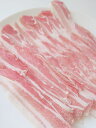 国産豚バラスライス500g 肉 豚肉 うすぎり 薄切り チャドルバギ 冷凍 小分け しゃぶしゃぶ 鍋 肉巻き 2