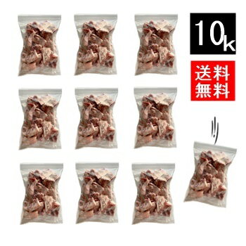 【ふるさと納税】球磨の黒豚 しゃぶしゃぶ 豚肉 ロース 出汁 セット 900g【ロース900g 出汁180ml×2】 黒豚 しゃぶしゃぶ 肉 熊本県産 六白黒豚 熊本県【お届け時期：入金確認後20日前後】