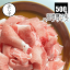 国産豚こま500g ハーフサイズ 豚肉 冷凍 バラ凍結 カット済み 小分け 豚汁 節約 冷凍小分け こま こま..