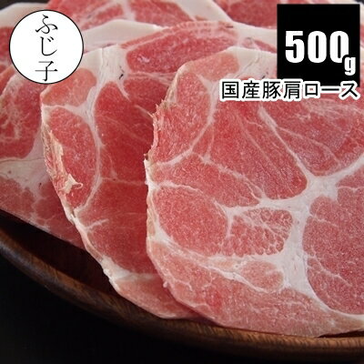 新潟県産【純白のビアンカ 豚ロース 焼肉用】800g お肉 肉 化粧箱入 ギフト 送料無料 お中元 お歳暮 残暑お見舞い 敬老の日 父の日 母の日 プレゼント 贈答用 贈答 贈り物 豚肉 純白のビアンカ 豚ロース 焼肉用 BBQ